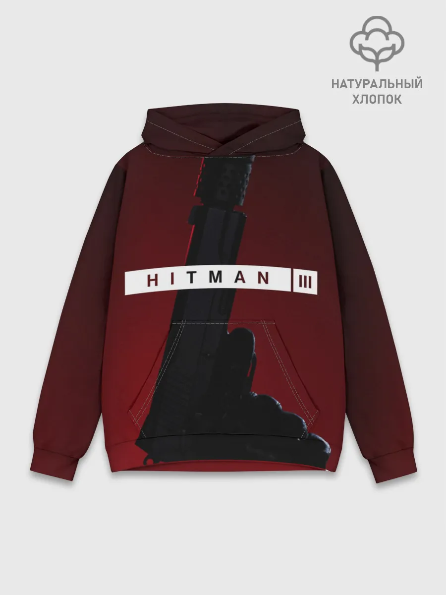 Худи мужской база хлопок / Hitman III