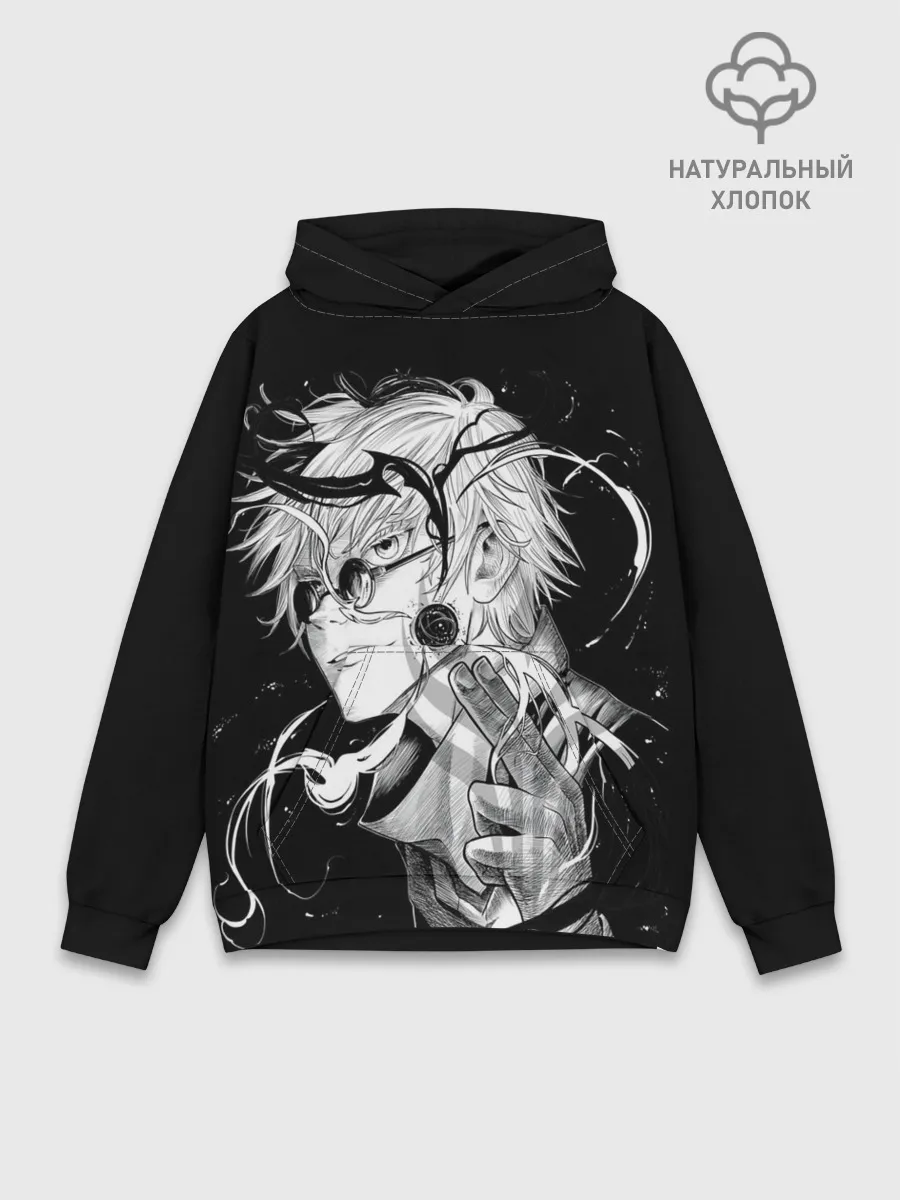 Худи мужской база хлопок / Магическая Битва Сатору Гото