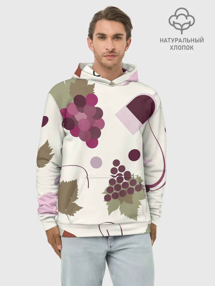 Худи мужской база хлопок / Виноград и винишко