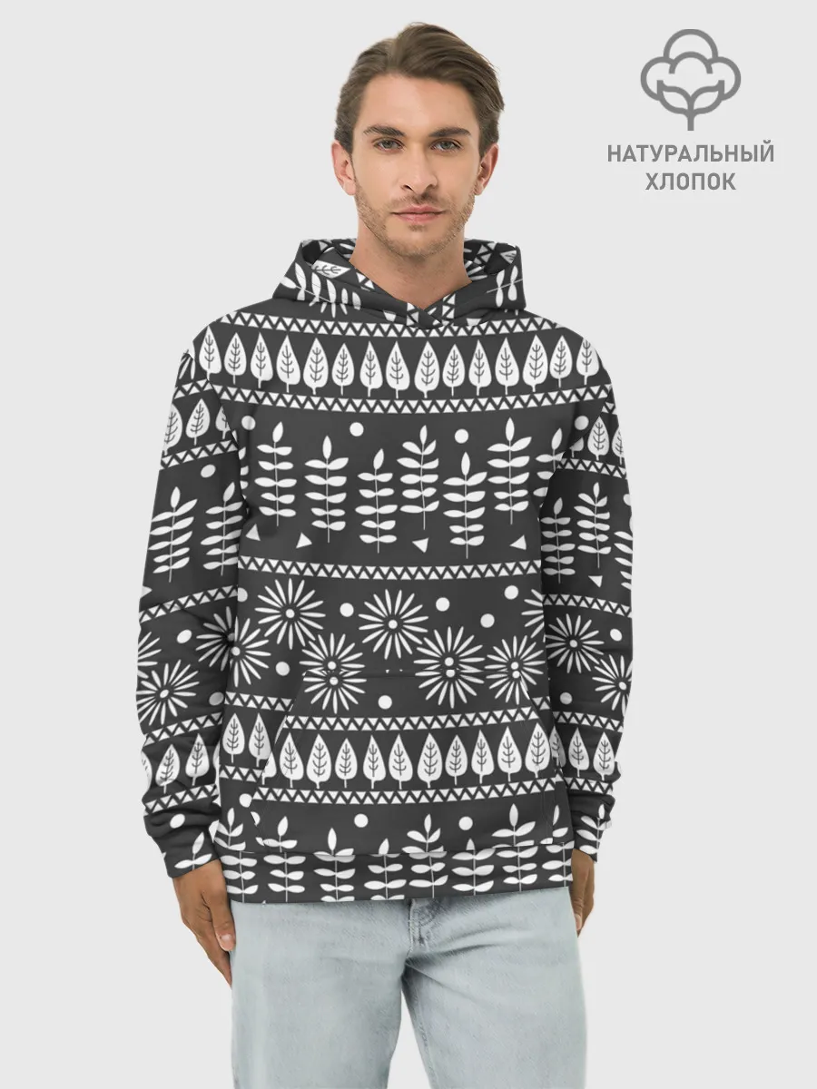 Худи мужской база хлопок / Этнические узоры