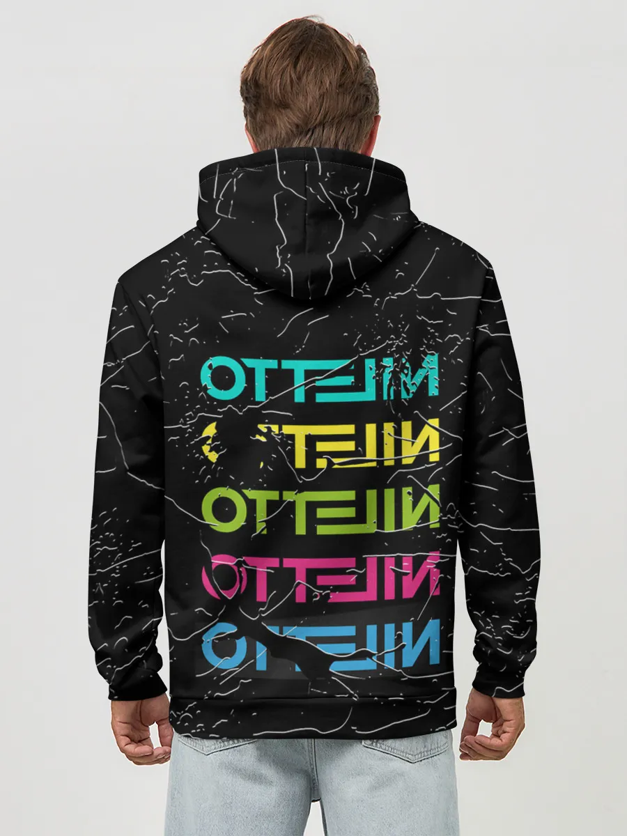 Худи мужской база хлопок / NILETTO