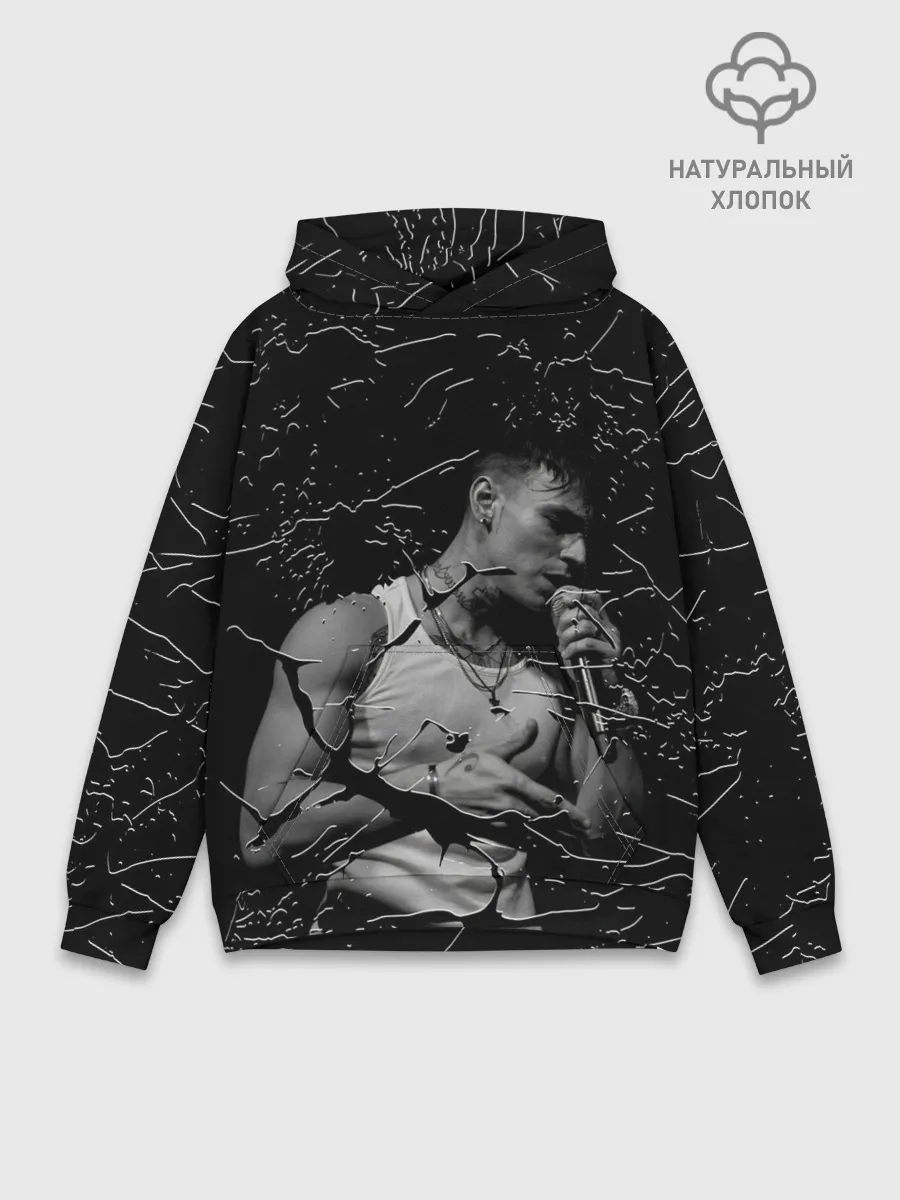 Худи мужской база хлопок / NILETTO