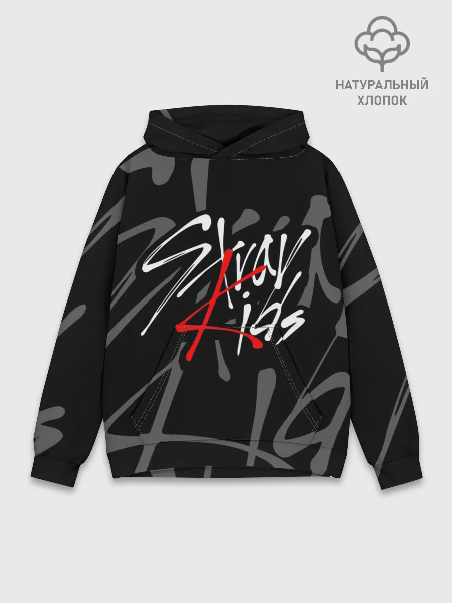 Худи мужской база хлопок / STRAY KIDS