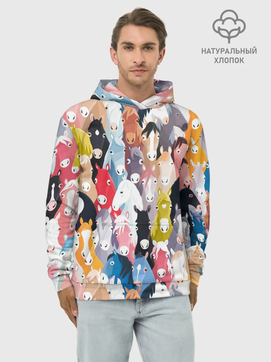 Худи мужской база хлопок / цветные лошади