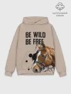 Худи мужской база хлопок / Be wild be free