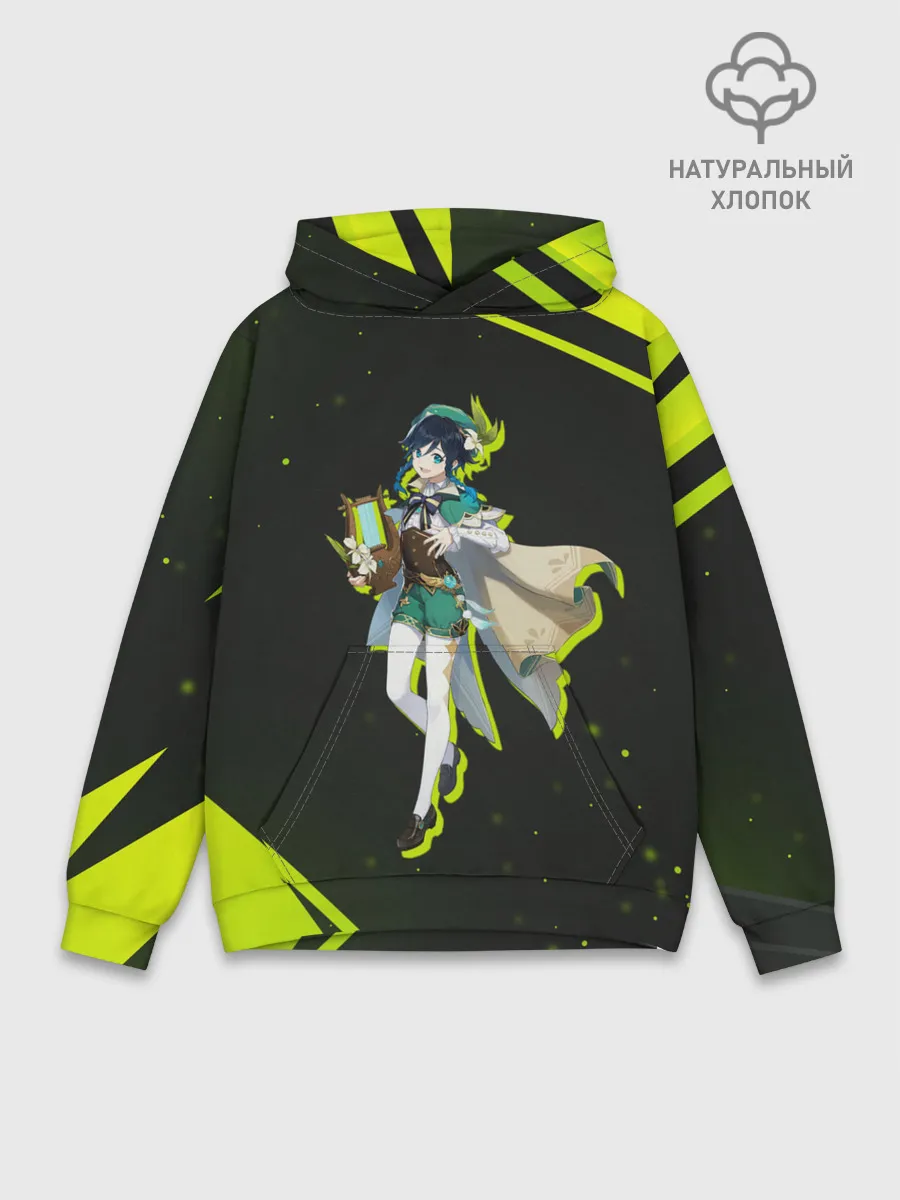 Худи мужской база хлопок / Genshin Impact