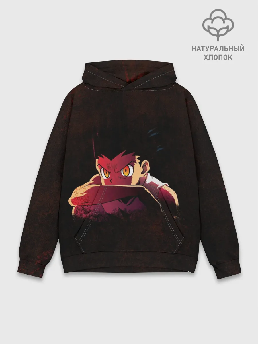 Худи мужской база хлопок / Гон Фрикс