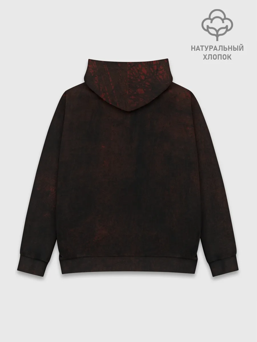 Худи мужской база хлопок / Гон Фрикс