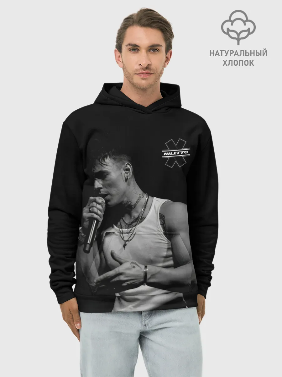 Худи мужской база хлопок / NILETTO