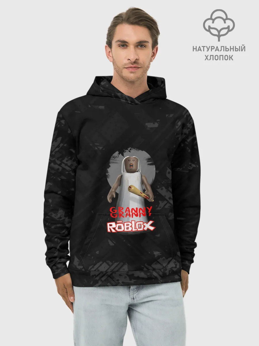 Худи мужской база хлопок / Roblox / Granny