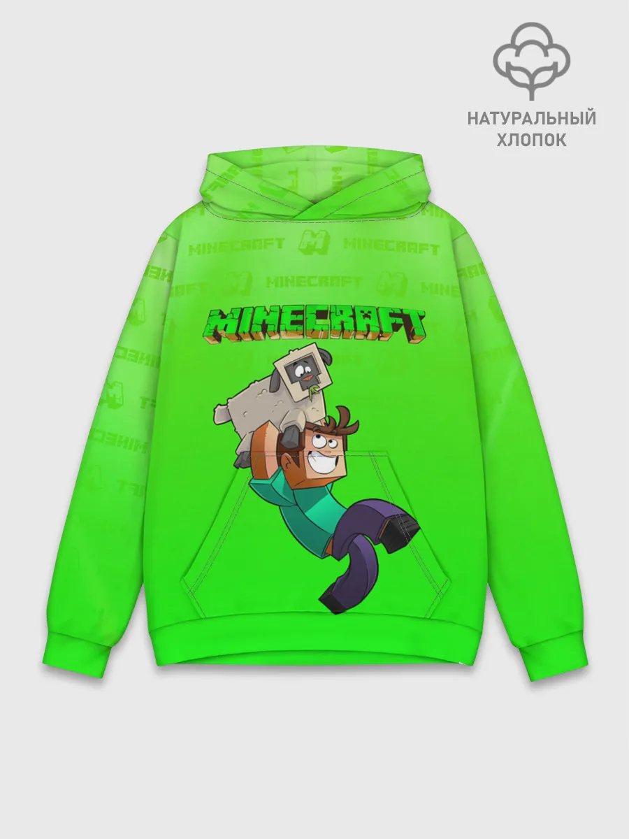 Худи мужской база хлопок / Minecraft