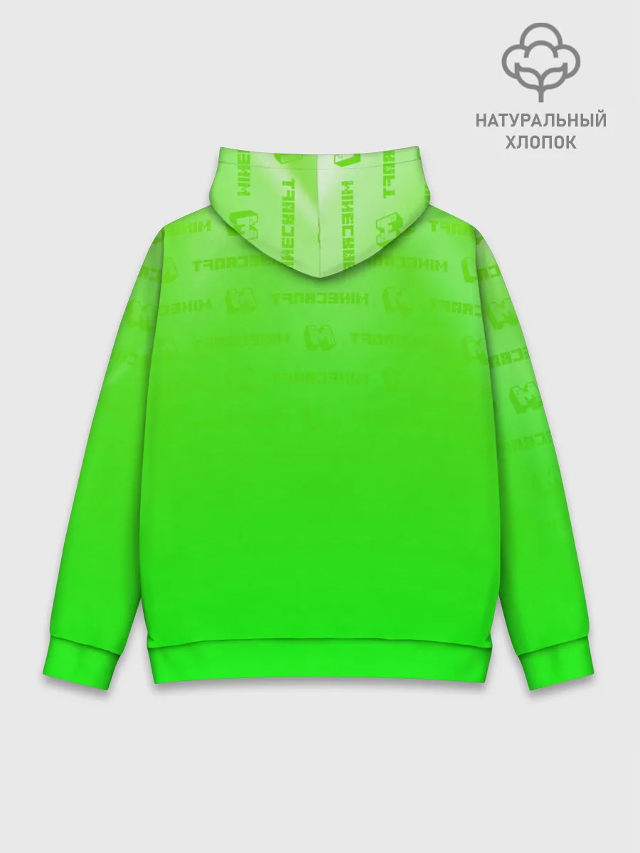 Худи мужской база хлопок / Minecraft