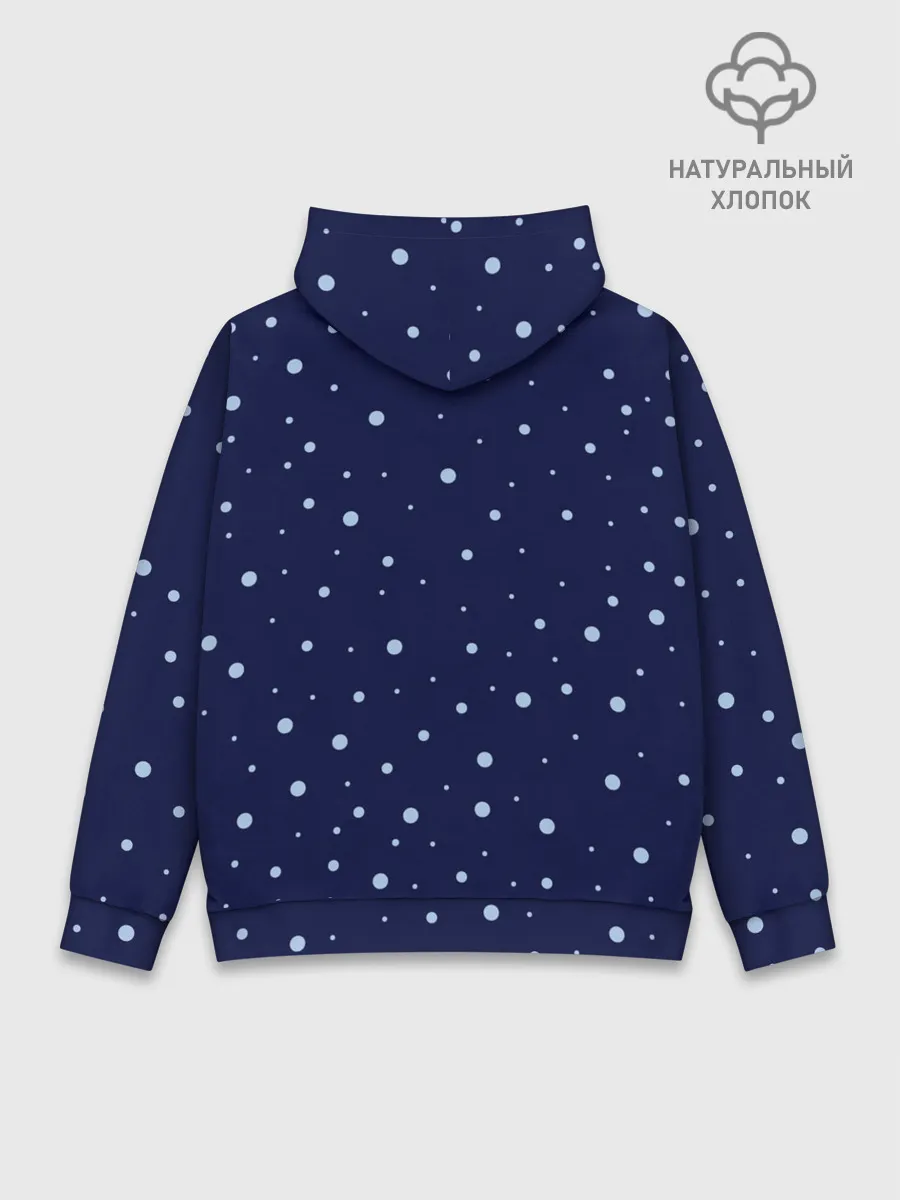 Худи мужской база хлопок / Загадай желание