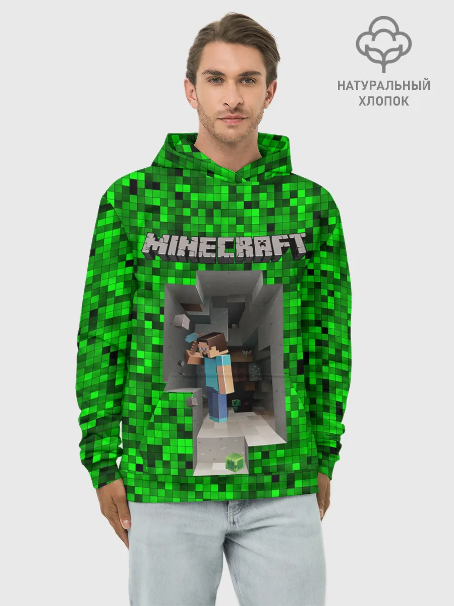 Худи мужской база хлопок / Minecraft