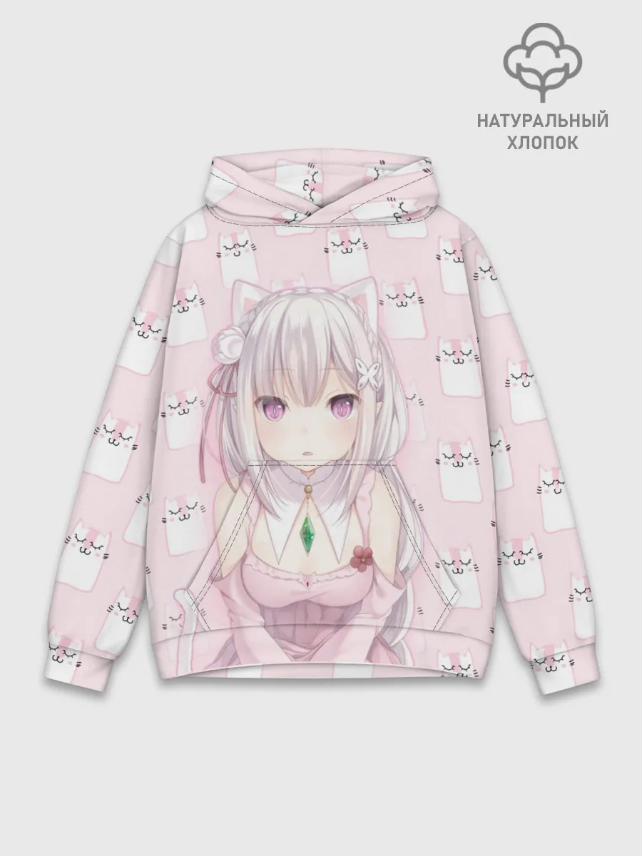 Худи мужской база хлопок / Эмилия