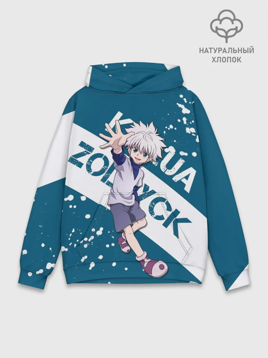 Худи мужской база хлопок / Киллуа Золдик