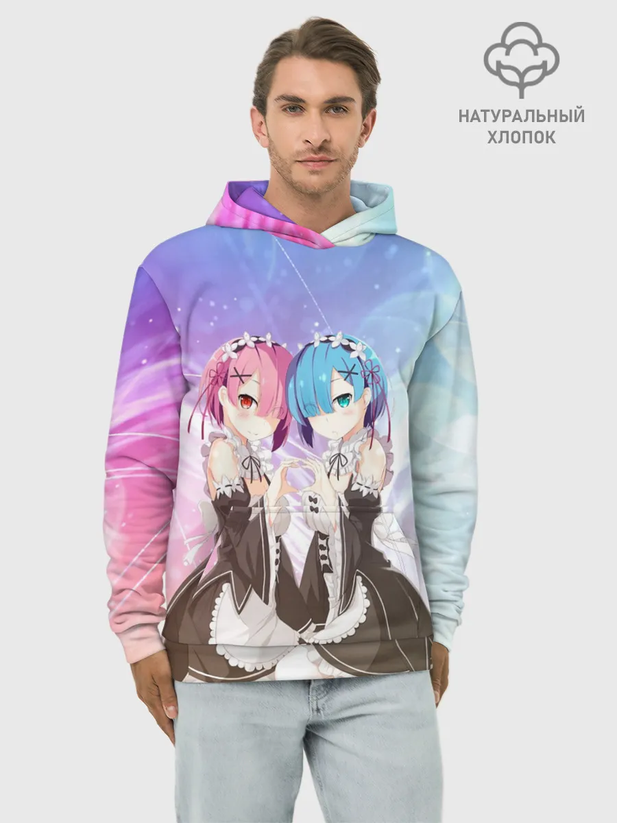 Худи мужской база хлопок / Рем и Рам