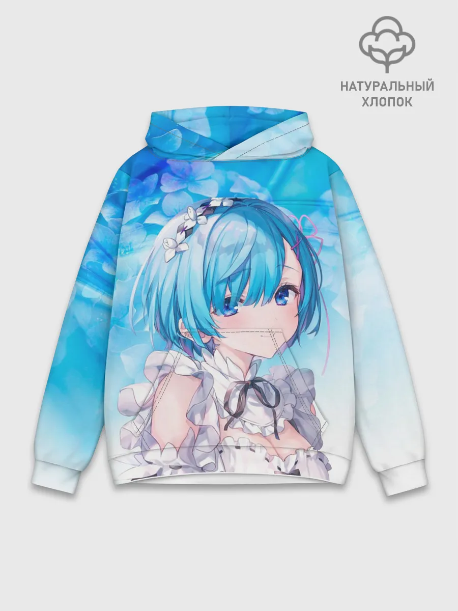 Худи мужской база хлопок / Рем