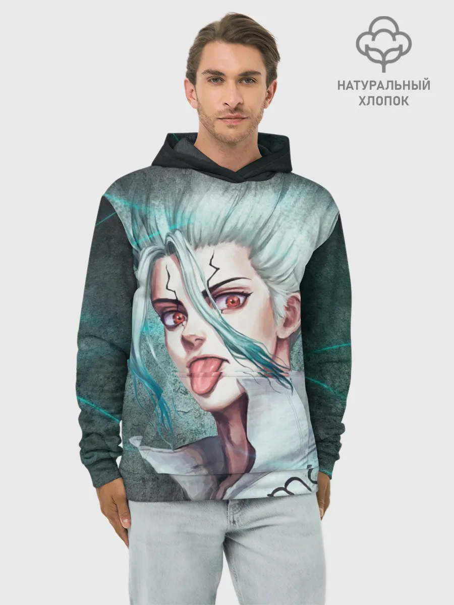 Худи мужской база хлопок / Доктор Стоун