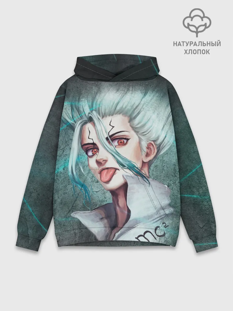 Худи мужской база хлопок / Доктор Стоун