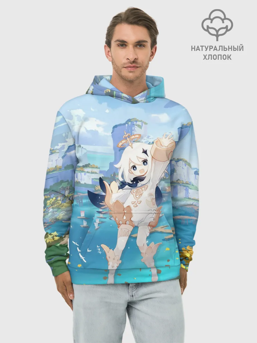 Худи мужской база хлопок / Paimon