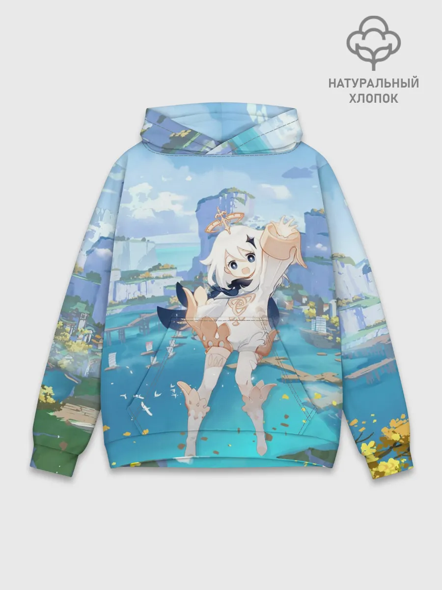 Худи мужской база хлопок / Paimon