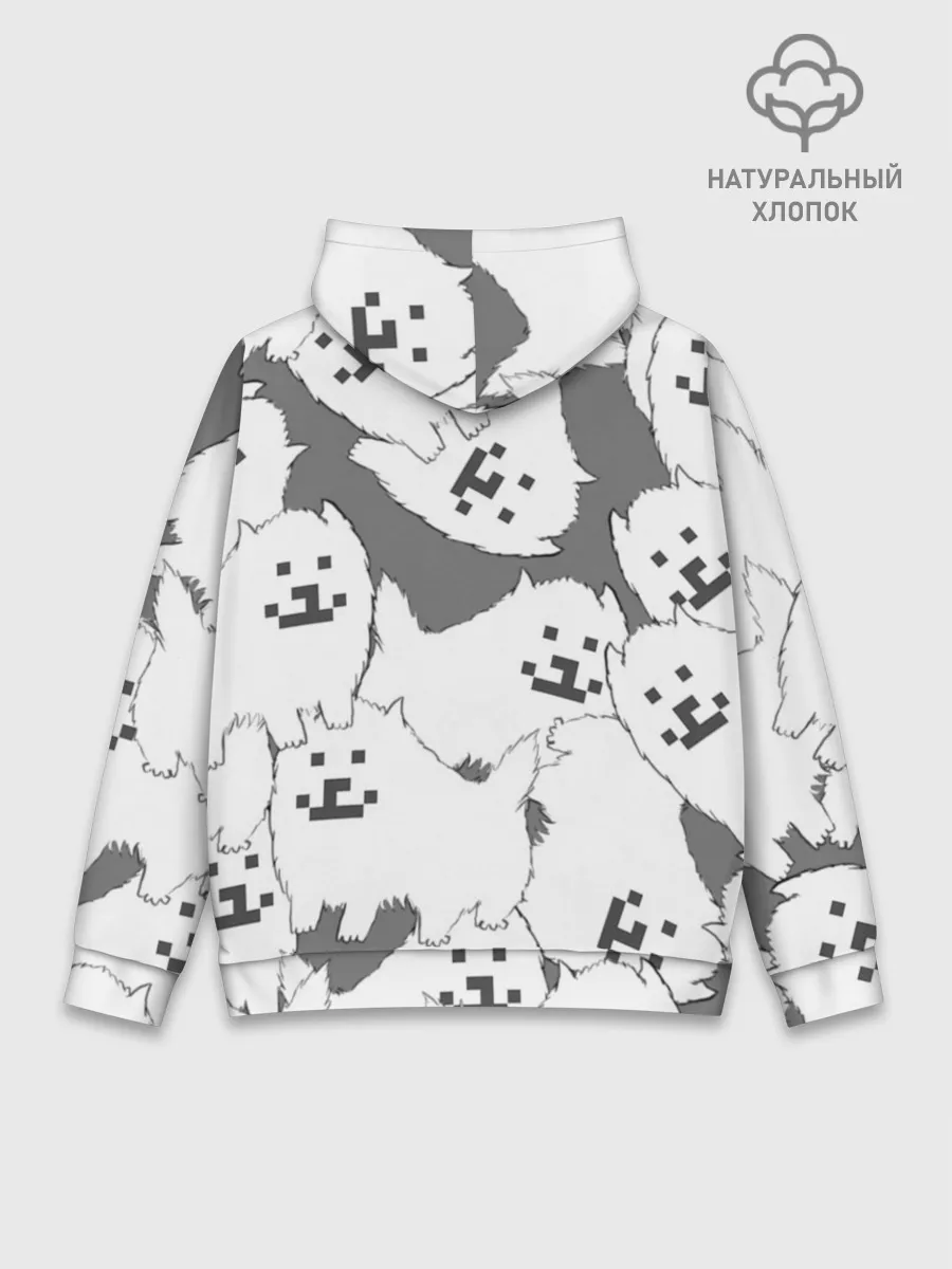Худи мужской база хлопок / Undertale