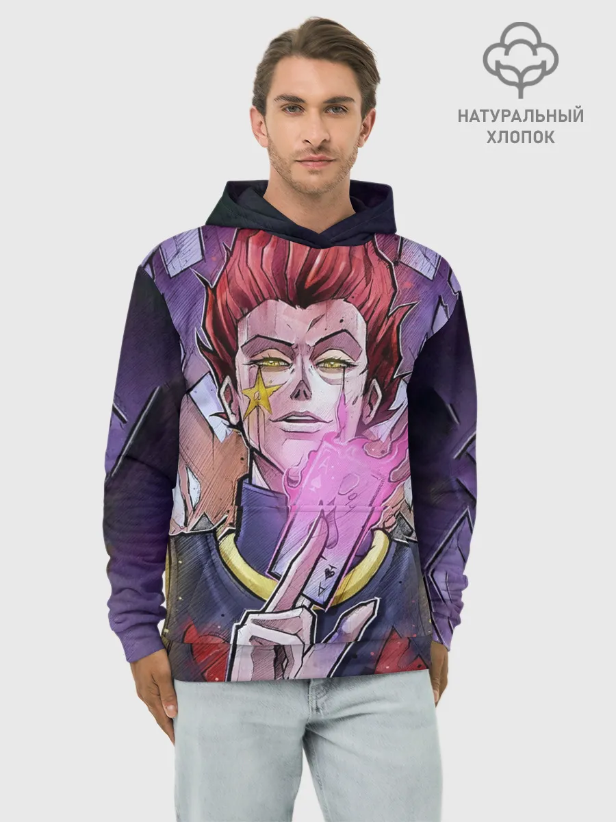 Худи мужской база хлопок / Хисока со светящейся картой в руках