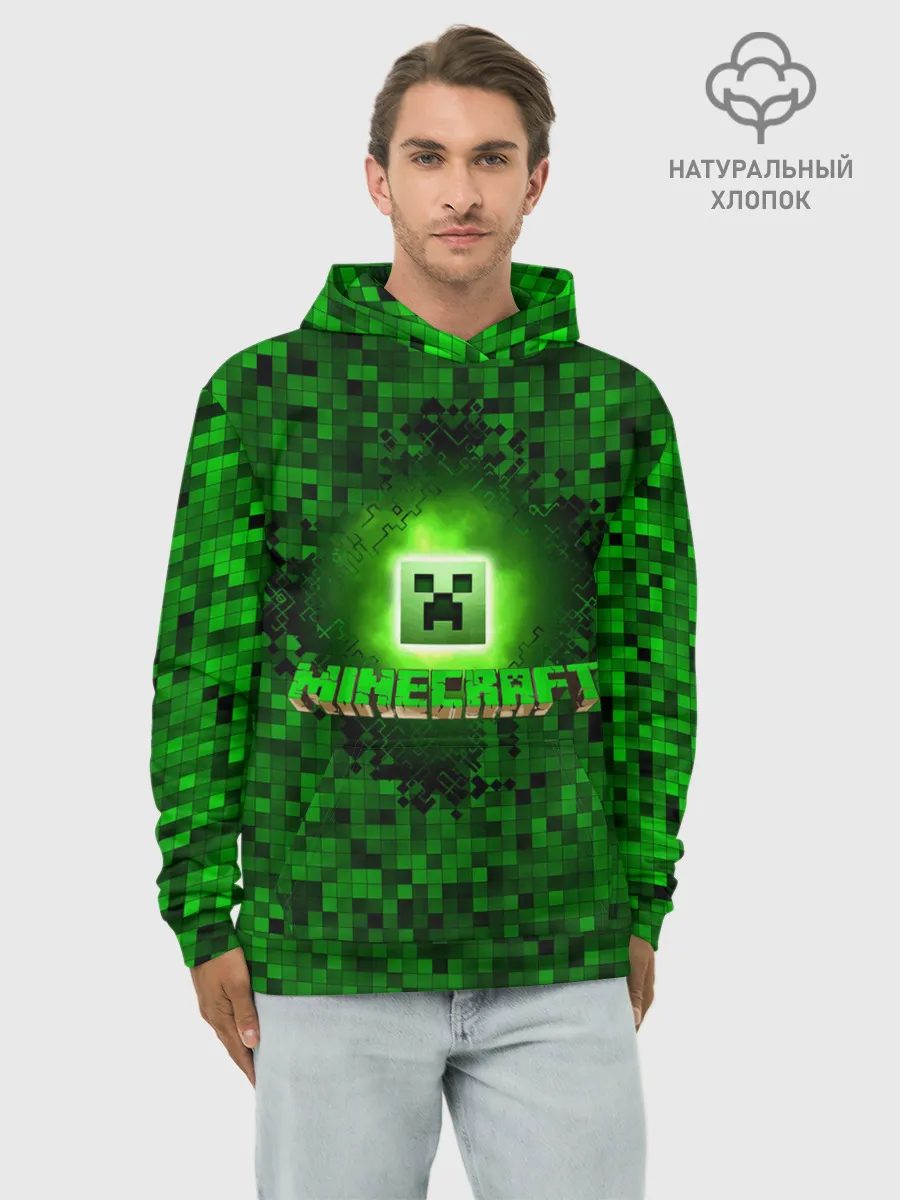 Худи мужской база хлопок / Minecraft