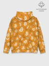 Худи мужской база хлопок / Я БИТКОИН / I AM BITCOIN