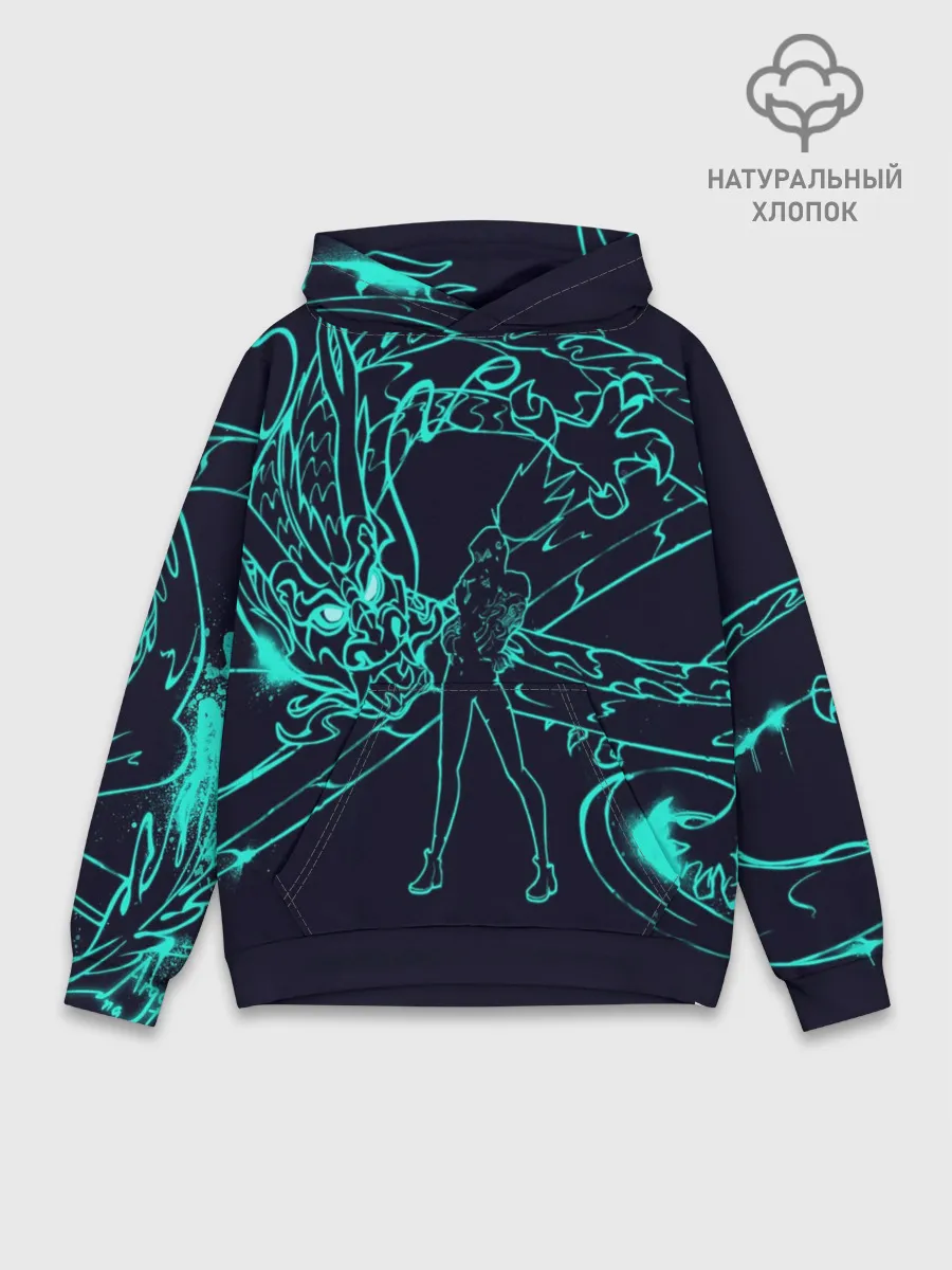 Худи мужской база хлопок / Neon Dragon