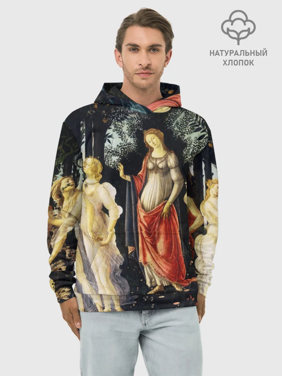 Худи мужской база хлопок / весна боттичелли