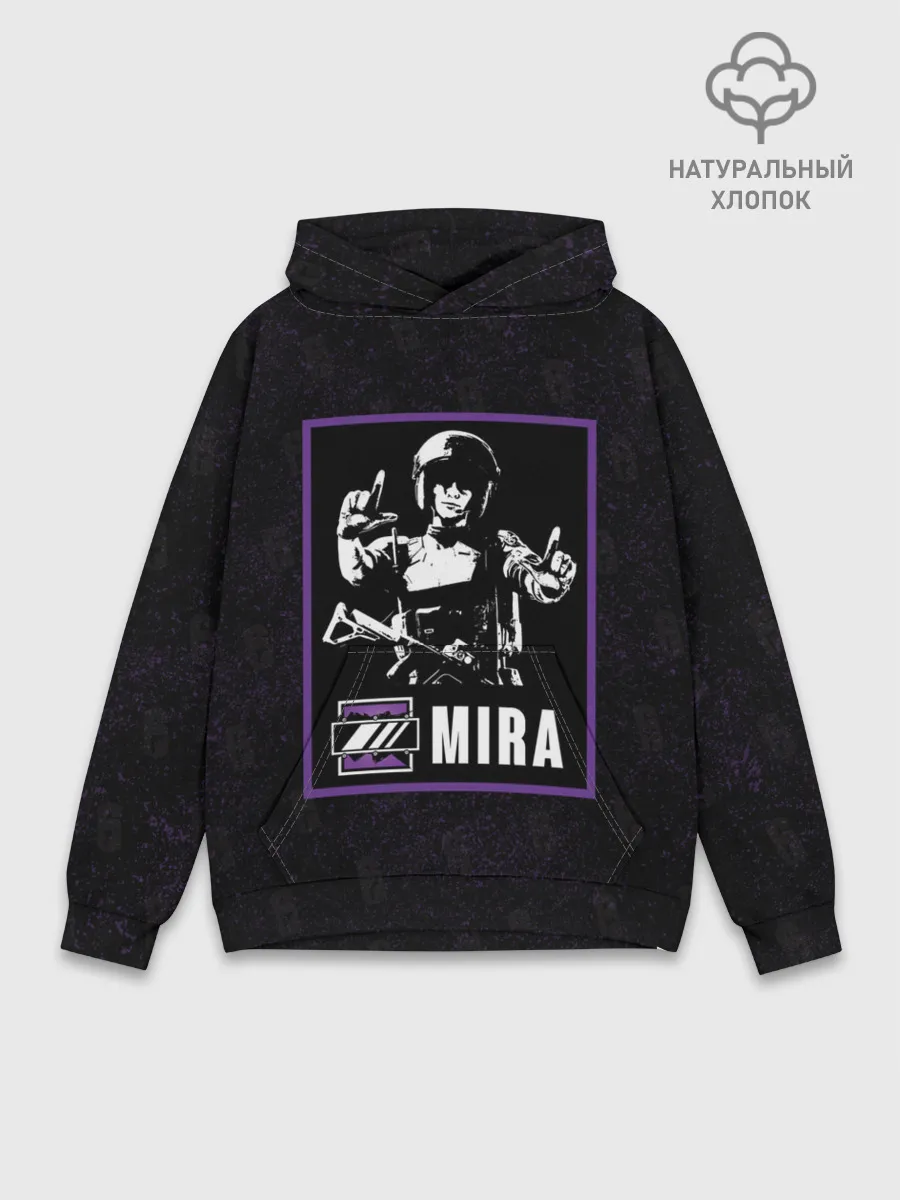 Худи мужской база хлопок / Mira