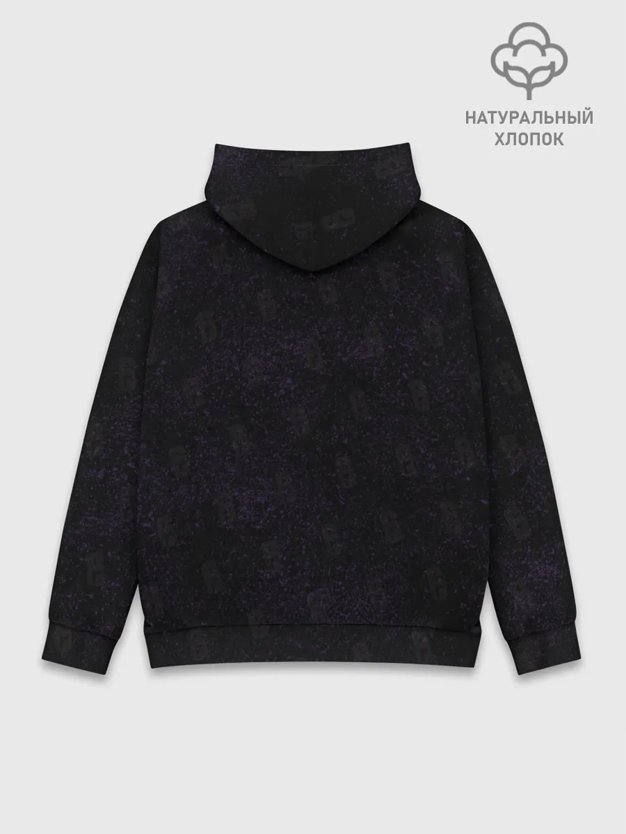 Худи мужской база хлопок / Mira