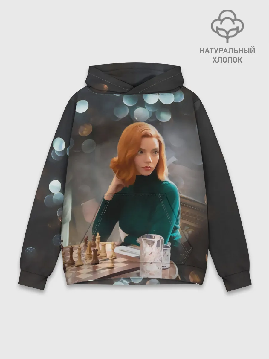 Худи мужской база хлопок / Queens Gambit Ход Королевы