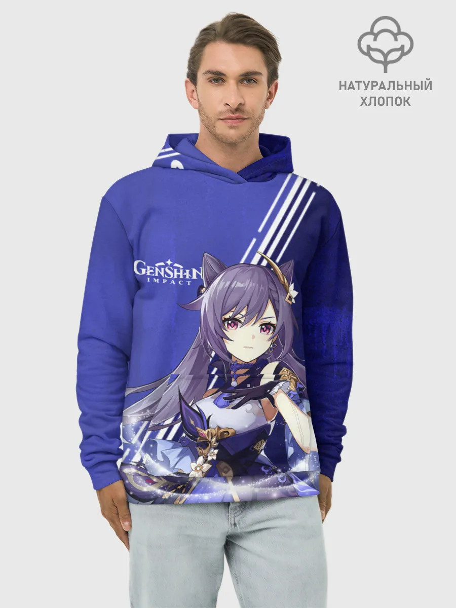 Худи мужской база хлопок / Genshin Impact