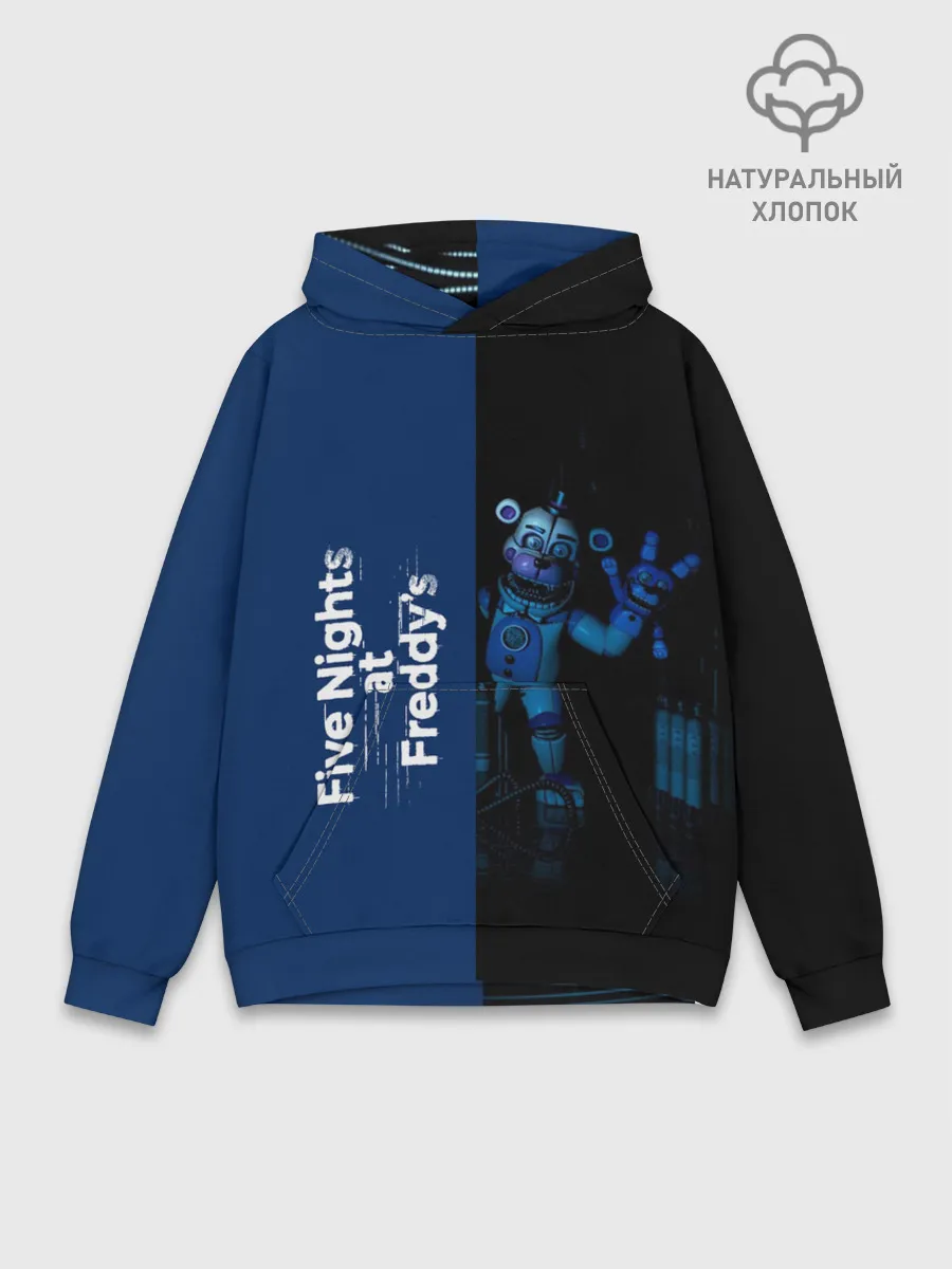 Худи мужской база хлопок / Five Nights At Freddy