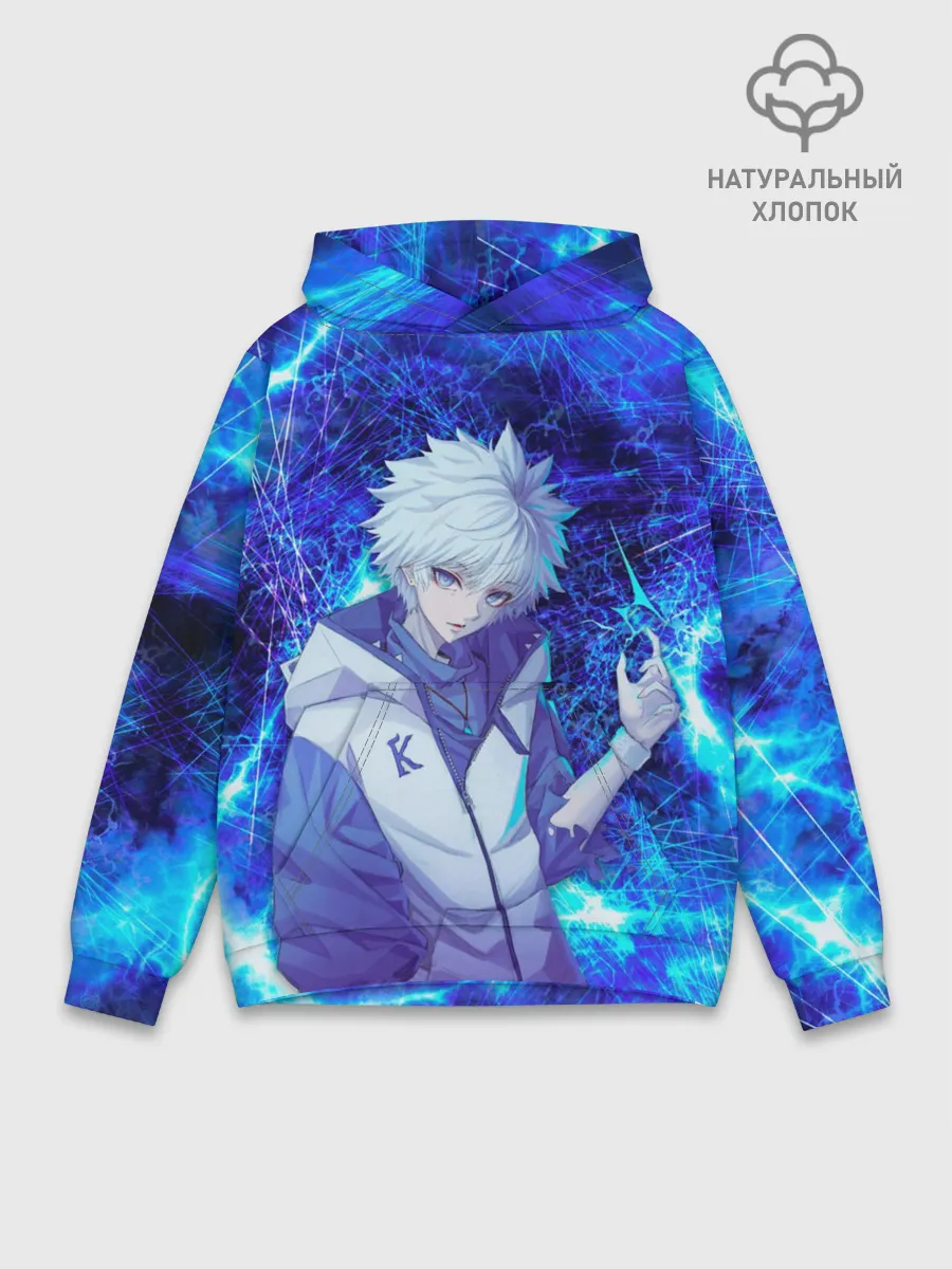 Худи мужской база хлопок / Киллуа Золдик