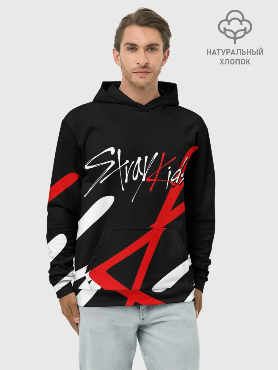 Худи мужской база хлопок / STRAY KIDS