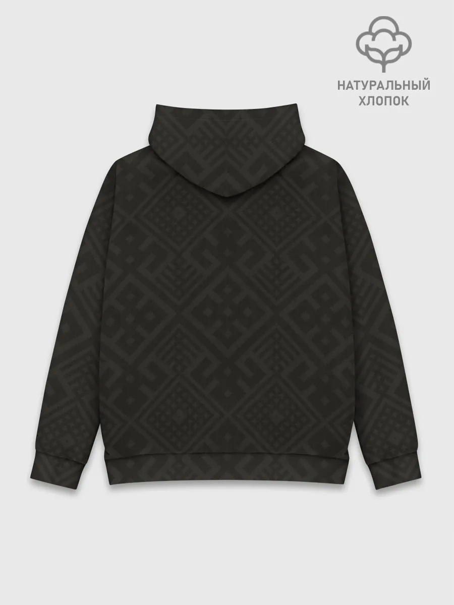 Худи мужской база хлопок / Чык Чырык