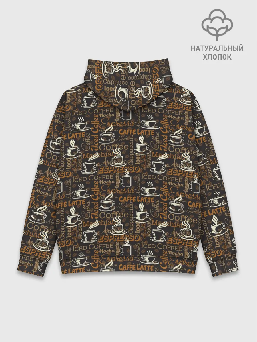 Худи мужской база хлопок / Coffee