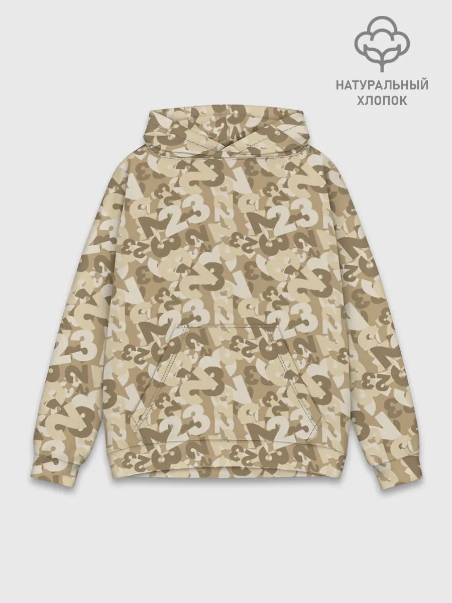 Худи мужской база хлопок / 23 февраля