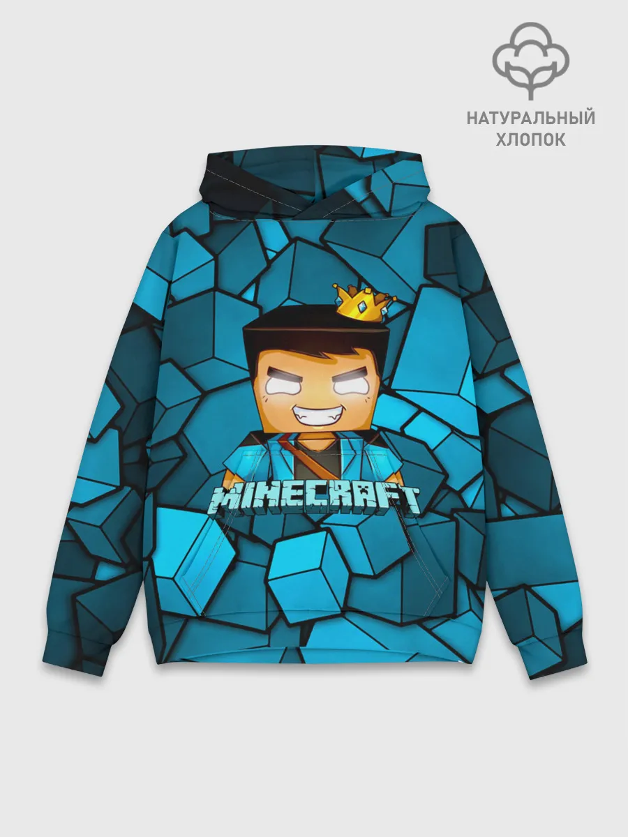Худи мужской база хлопок / Minecraft