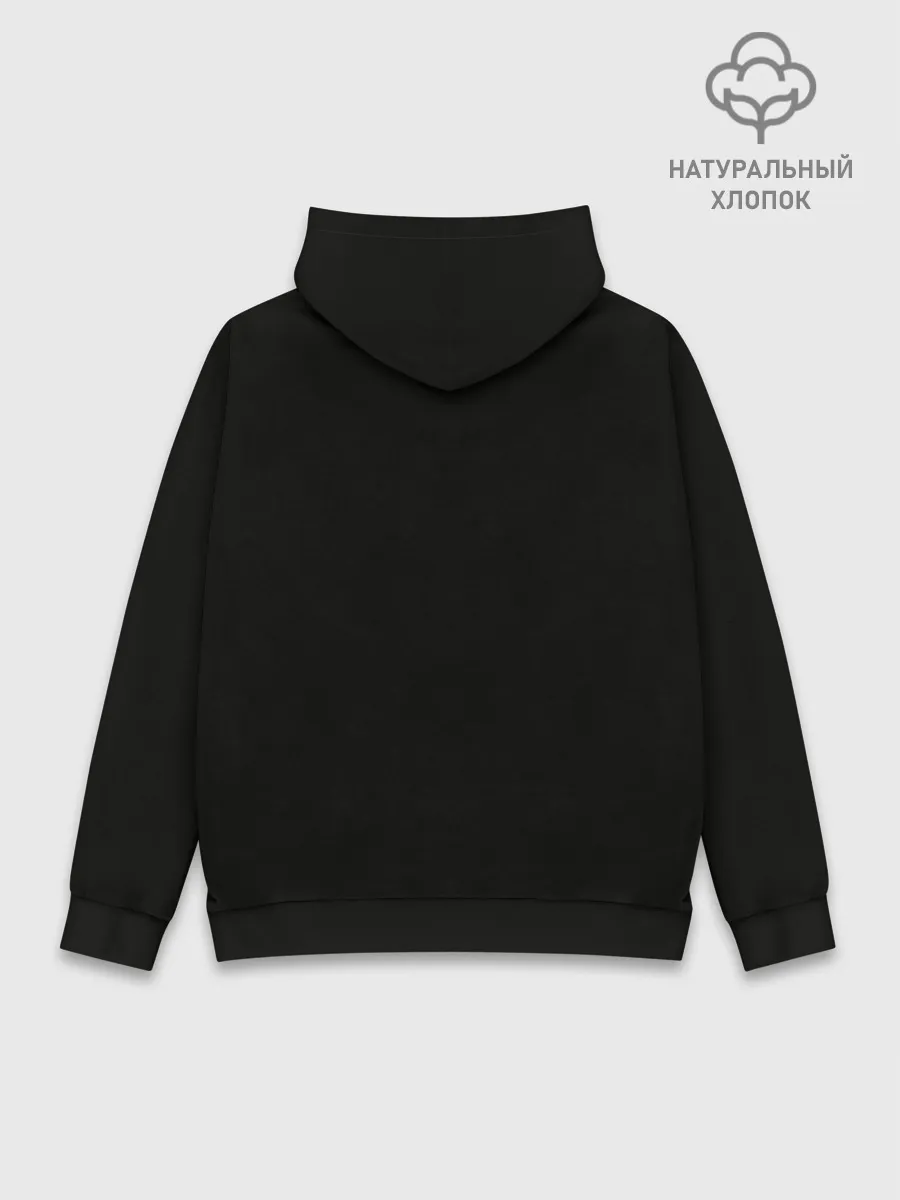 Худи мужской база хлопок / Хищник неон