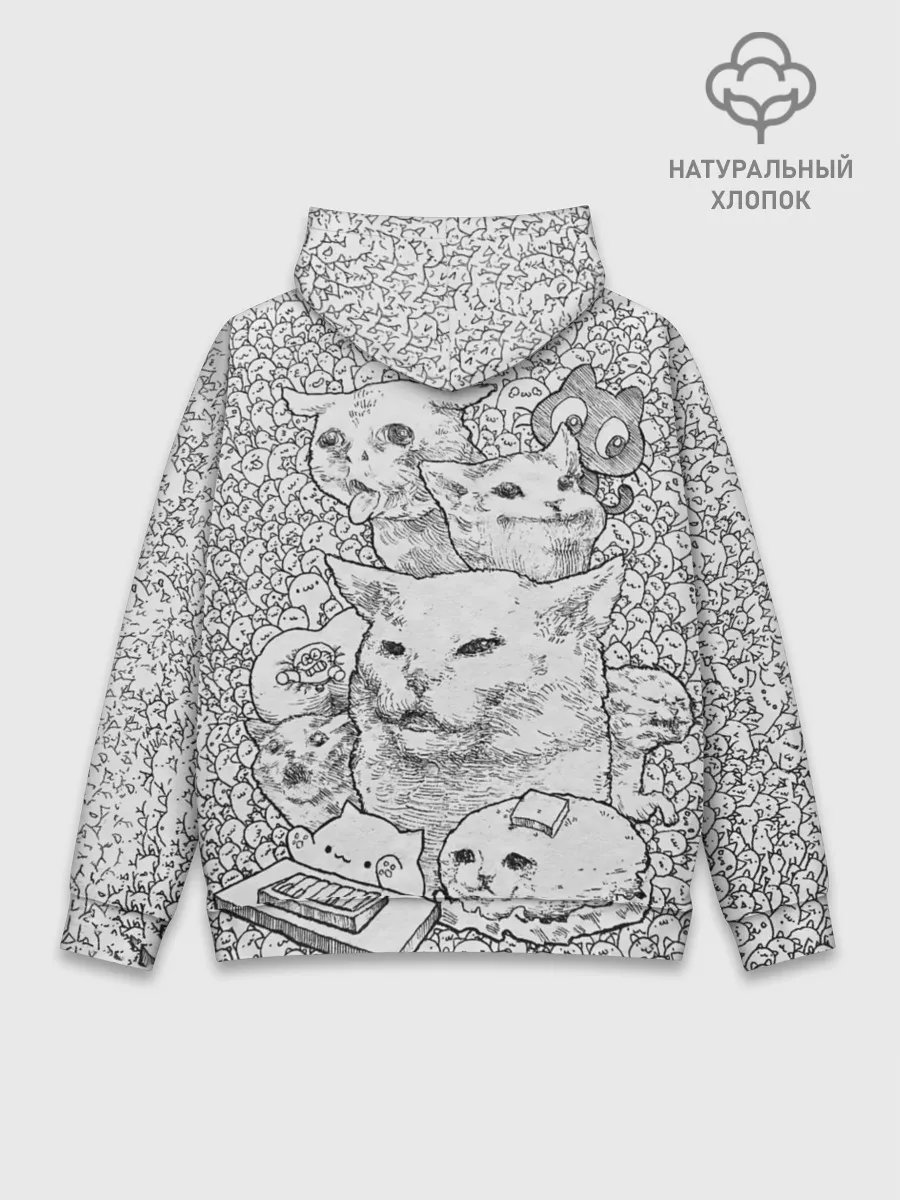 Худи мужской база хлопок / Коты мемы кошки