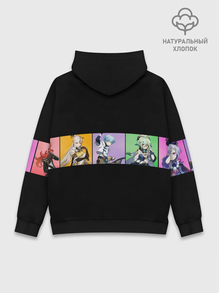 Худи мужской база хлопок / Genshin Impact - Полоса