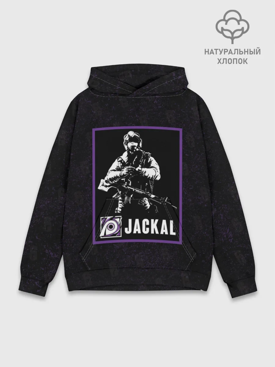 Худи мужской база хлопок / Jackal