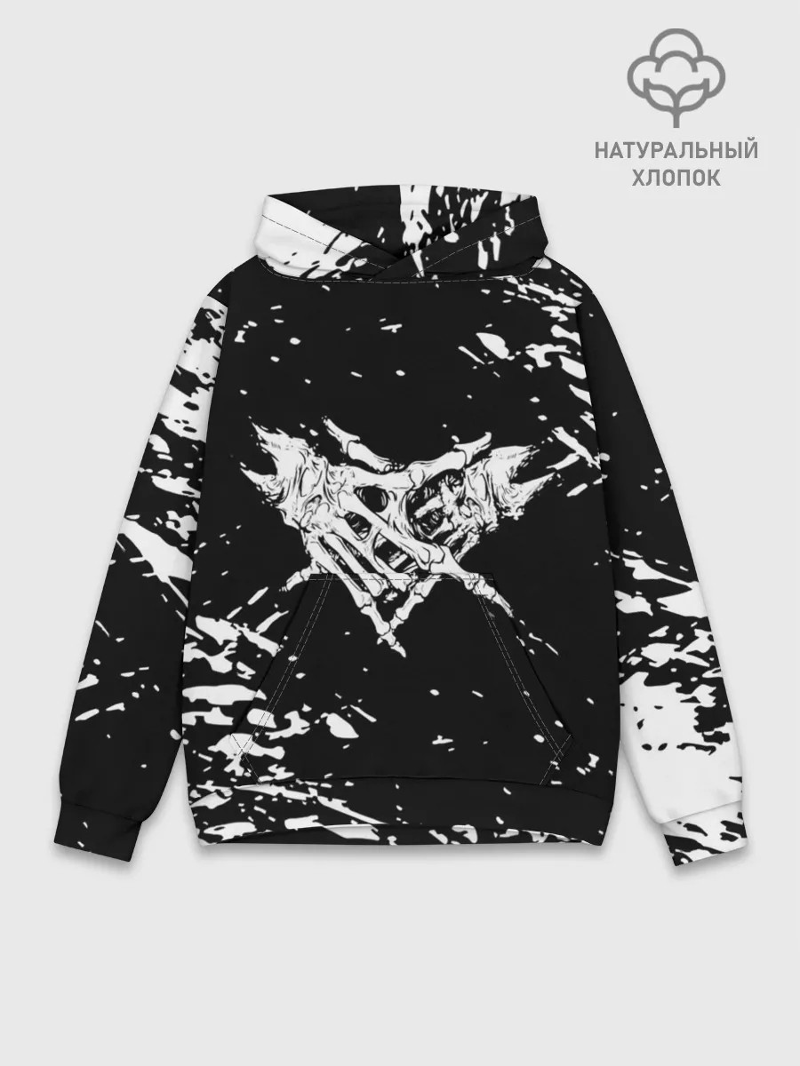 Худи мужской база хлопок / Velial Squad