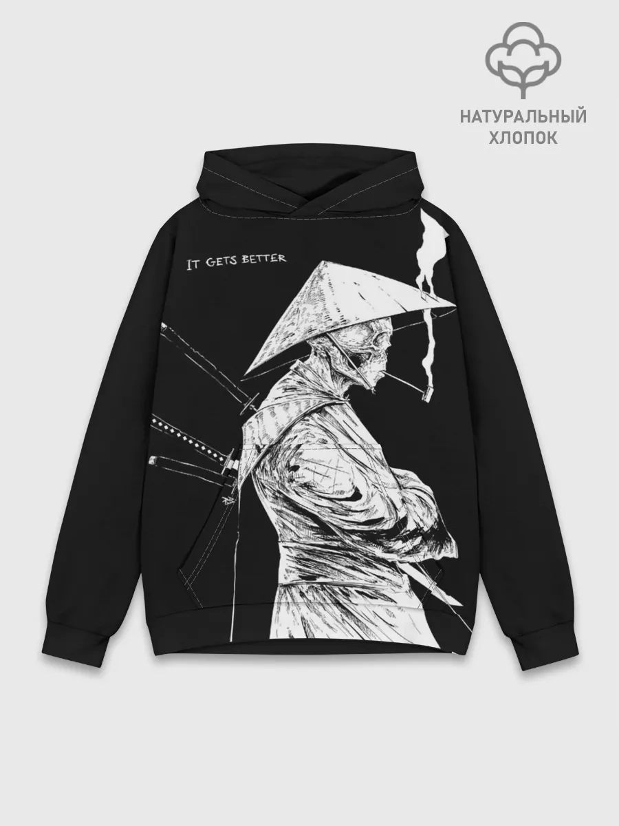 Худи мужской база хлопок / Самурай скелет с трубкой