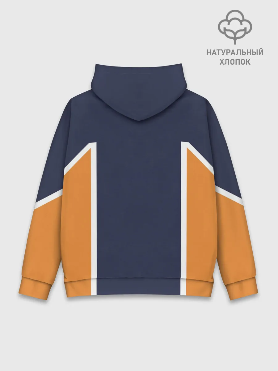 Худи мужской база хлопок / ВОЛЕЙБОЛ!! | HAIKYUU!!